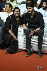 Sammohanam Movie Pre Release Event